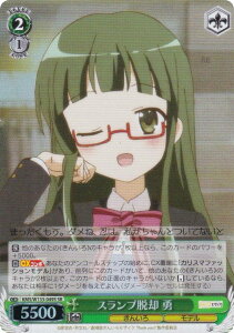 @CXV@c KMS/W133-049S XvEp E (SR X[p[A) u[X^[pbN 񂢂냂UCN 15th Anniversary