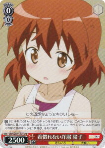 @CXV@c KMS/W133-063S Ȃm zq (SR X[p[A) u[X^[pbN 񂢂냂UCN 15th Anniversary