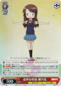 @CXV@c KMS/W133-070S ӊOȓZ T (SR X[p[A) u[X^[pbN 񂢂냂UCN 15th Anniversary