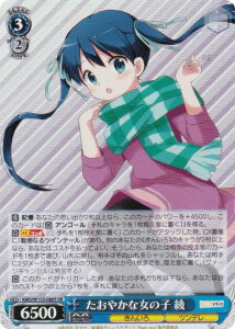 @CXV@c KMS/W133-080S ₩ȏ̎q  (SR X[p[A) u[X^[pbN 񂢂냂UCN 15th Anniversary