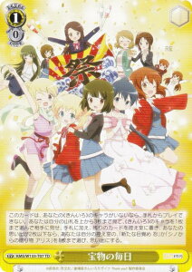 @CXV@c KMS/W133-T07 󕨂̖ (TD) gCAfbL 񂢂냂UCN 15th Anniversary