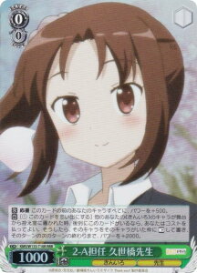 @CXV@c KMS/W133-T10R 2-ASC v搶 (RRR gvA) gCAfbL 񂢂냂UCN 15th Anniversary