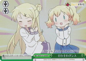 @CXV@c KMS/W133-T20R 킻_X (RRR gvA) gCAfbL 񂢂냂UCN 15th Anniversary