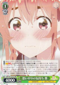 @CXV@c KNK/W132-017 v̋C n (RR _uA) u[X^[pbN ޏA؂肵܂ Vol.2