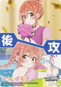 @CXV@c KNK/W132 [n/U] UU}[J[ u[X^[pbN ޏA؂肵܂ Vol.2