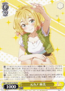 @CXV@c KNK/W132-P04 Jm  (PR v) u[X^[pbN ޏA؂肵܂ Vol.2