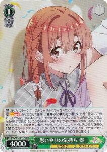 @CXV@c KNK/W132-017S v̋C n (SR X[p[A) u[X^[pbN ޏA؂肵܂ Vol.2