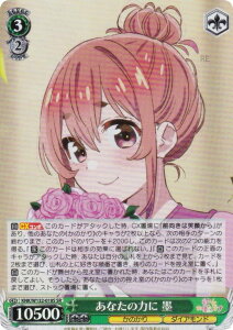 @CXV@c KNK/W132-018S Ȃ̗͂ n (SR X[p[A) u[X^[pbN ޏA؂肵܂ Vol.2