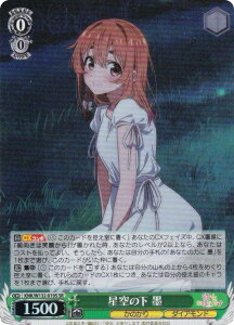 @CXV@c KNK/W132-019S ̉ n (SR X[p[A) u[X^[pbN ޏA؂肵܂ Vol.2