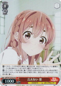 @CXV@c KNK/W132-057S Ȃ n (SR X[p[A) u[X^[pbN ޏA؂肵܂ Vol.2