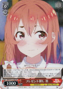 @CXV@c KNK/W132-058S v[gT n (SR X[p[A) u[X^[pbN ޏA؂肵܂ Vol.2