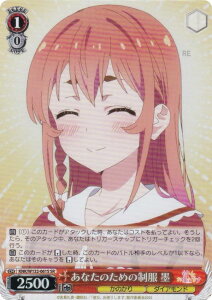 @CXV@c KNK/W132-061S Ȃ̂߂̐ n (SR X[p[A) u[X^[pbN ޏA؂肵܂ Vol.2