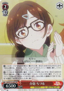 @CXV@c KNK/W132-065S  Â (SR X[p[A) u[X^[pbN ޏA؂肵܂ Vol.2