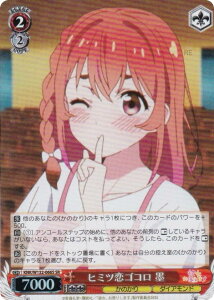 @CXV@c KNK/W132-066S q~cSR n (SR X[p[A) u[X^[pbN ޏA؂肵܂ Vol.2