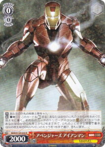 @CXV@c MAR/S124-055 AxW[Y ACA} (R A) u[X^[pbN MARVEL Vol.3 [MARVEL STUDIOS]