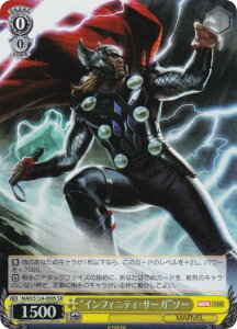 @CXV@c MAR/S124-009S gCtBjeBET[Kh\[ (SR X[p[A) u[X^[pbN MARVEL Vol.3 [MARVEL STUDIOS]