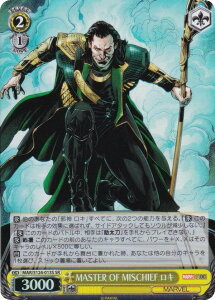 ���@�C�X�V�����@���c MAR/S124-013S MASTER OF MISCHIEF ���L (SR �X�[�p�[���A) �u�[�X�^�[�p�b�N MARVEL Vol.3 [MARVEL STUDIOS]