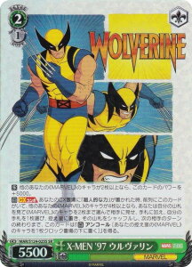 @CXV@c MAR/S124-025S X-MEN '97 E@ (SR X[p[A) u[X^[pbN MARVEL Vol.3 [MARVEL STUDIOS]