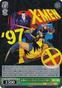 @CXV@c MAR/S124-033S `̃~[^gE`[ X-MEN (SR X[p[A) u[X^[pbN MARVEL Vol.3 [MARVEL STUDIOS]