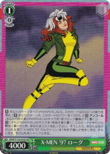 @CXV@c MAR/S124-035S X-MEN '97 [O (SR X[p[A) u[X^[pbN MARVEL Vol.3 [MARVEL STUDIOS]