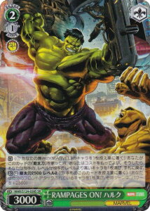 @CXV@c MAR/S124-038S RAMPAGES ON! nN (SR X[p[A) u[X^[pbN MARVEL Vol.3 [MARVEL STUDIOS]