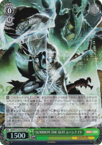 @CXV@c MAR/S124-043S SUMMON THE SUIT [iCg (SR X[p[A) u[X^[pbN MARVEL Vol.3 [MARVEL STUDIOS]