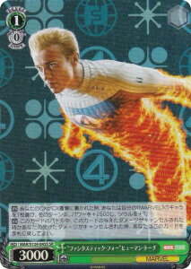 @CXV@c MAR/S124-045S gt@^XeBbNEtH[hq[}Eg[` (SR X[p[A) u[X^[pbN MARVEL Vol.3 [MARVEL STUDIOS]