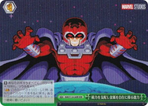 @CXV@c MAR/S124-049R ͂xz݂ɑ\ (RRR gvA) u[X^[pbN MARVEL Vol.3 [MARVEL STUDIOS]