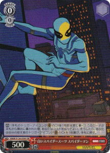 @CXV@c MAR/S124-059S XpC_[X[c XpC_[} (SR X[p[A) u[X^[pbN MARVEL Vol.3 [MARVEL STUDIOS]