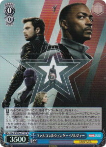 @CXV@c MAR/S124-079S t@R&EB^[E\W[ (SR X[p[A) u[X^[pbN MARVEL Vol.3 [MARVEL STUDIOS]