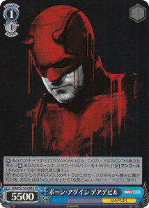 @CXV@c MAR/S124-096S {[EAQC fAfr (SR X[p[A) u[X^[pbN MARVEL Vol.3 [MARVEL STUDIOS]