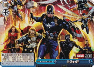 @CXV@c MAR/S124-098R ŋJ (RRR gvA) u[X^[pbN MARVEL Vol.3 [MARVEL STUDIOS]