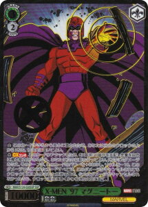 @CXV@c MAR/S124-026SSP X-MEN '97 }Oj[g[ (SSP X[p[XyV) u[X^[pbN MARVEL Vol.3 [MARVEL STUDIOS]