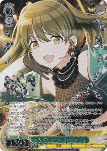 @CXV@c ISC/SE53-18WIR ׂ肢VT}[ ɂ (WIR EBOA) v~Au[X^[ ACh}X^[ VCj[J[Y