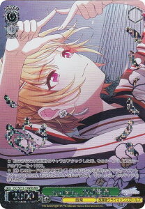 ���@�C�X�V�����@���c ISC/SE53-19WIR sparkle,,, ������� (WIR �E�B���O���A) �v���~�A���u�[�X�^�[ �A�C�h���}�X�^�[ �V���C�j�[�J���[�Y