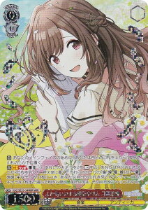 @CXV@c ISC/SE53-34WIR 悩̂zC₯  (WIR EBOA) v~Au[X^[ ACh}X^[ VCj[J[Y