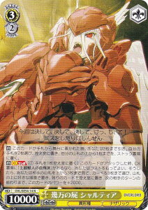 ���@�C�X�V�����@���c OVL/SE54-14 �����̎r �V�����e�B�A (N �m�[�}��) �v���~�A���u�[�X�^�[ ���� �I�[�o�[���[�h