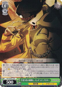 ���@�C�X�V�����@���c OVL/SE54-19 ��ϖ����̊疳�� �p���h���Y�E�A�N�^�[ (N �m�[�}��) �v���~�A���u�[�X�^�[ ���� �I�[�o�[���[�h