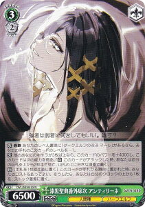 ���@�C�X�V�����@���c OVL/SE54-35 �������T�ԊO�Ȏ� �A���e�B���[�l (N �m�[�}��) �v���~�A���u�[�X�^�[ ���� �I�[�o�[���[�h