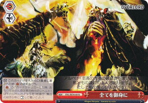 ���@�C�X�V�����@���c OVL/SE54-64 �S�Ă���g�� (N �m�[�}��) �v���~�A���u�[�X�^�[ ���� �I�[�o�[���[�h