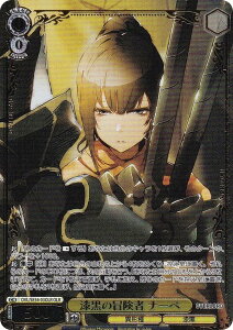 ���@�C�X�V�����@���c OVL/SE54-03OLR �����̖`���� �i�[�x (OLR �I�[�o�[���[�h���A) �v���~�A���u�[�X�^�[ ���� �I�[�o�[���[�h