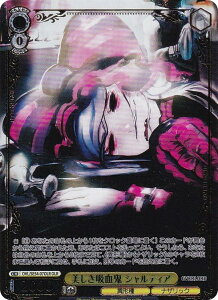 ���@�C�X�V�����@���c OVL/SE54-07OLR �������z���S �V�����e�B�A (OLR �I�[�o�[���[�h���A) �v���~�A���u�[�X�^�[ ���� �I�[�o�[���[�h