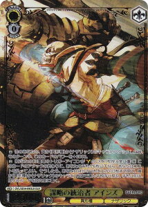 ���@�C�X�V�����@���c OVL/SE54-09OLR �d���̓����� �A�C���Y (OLR �I�[�o�[���[�h���A) �v���~�A���u�[�X�^�[ ���� �I�[�o�[���[�h