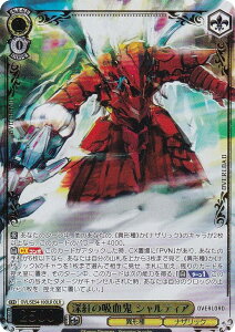 ���@�C�X�V�����@���c OVL/SE54-10OLR �[�g�̋z���S �V�����e�B�A (OLR �I�[�o�[���[�h���A) �v���~�A���u�[�X�^�[ ���� �I�[�o�[���[�h