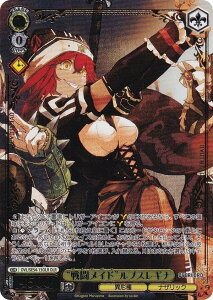 ���@�C�X�V�����@���c OVL/SE54-13OLR �g�퓬���C�h�h���v�X���M�i (OLR �I�[�o�[���[�h���A) �v���~�A���u�[�X�^�[ ���� �I�[�o�[���[�h