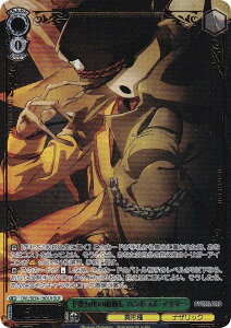 ���@�C�X�V�����@���c OVL/SE54-19OLR ��ϖ����̊疳�� �p���h���Y�E�A�N�^�[ (OLR �I�[�o�[���[�h���A) �v���~�A���u�[�X�^�[ ���� �I�[�o�[���[�h