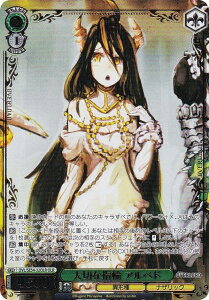 ���@�C�X�V�����@���c OVL/SE54-32OLR ��؂Ȏw�� �A���x�h (OLR �I�[�o�[���[�h���A) �v���~�A���u�[�X�^�[ ���� �I�[�o�[���[�h