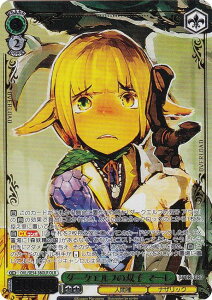 ���@�C�X�V�����@���c OVL/SE54-38OLR �_�[�N�G���t�̑o�q �}�[�� (OLR �I�[�o�[���[�h���A) �v���~�A���u�[�X�^�[ ���� �I�[�o�[���[�h