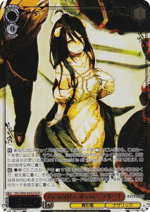 ���@�C�X�V�����@���c OVL/SE54-45OLR The world is all yours. �A���x�h (OLR �I�[�o�[���[�h���A) �v���~�A���u�[�X�^�[ ���� �I�[�o�[���[�h