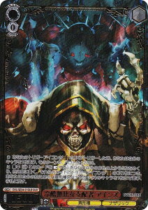 ���@�C�X�V�����@���c OVL/SE54-51OLR �⍓����Ȏx�z�� �A�C���Y (OLR �I�[�o�[���[�h���A) �v���~�A���u�[�X�^�[ ���� �I�[�o�[���[�h